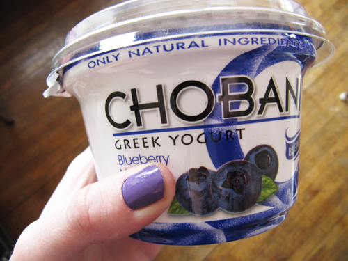 chobani Yogurt! // take a megabite